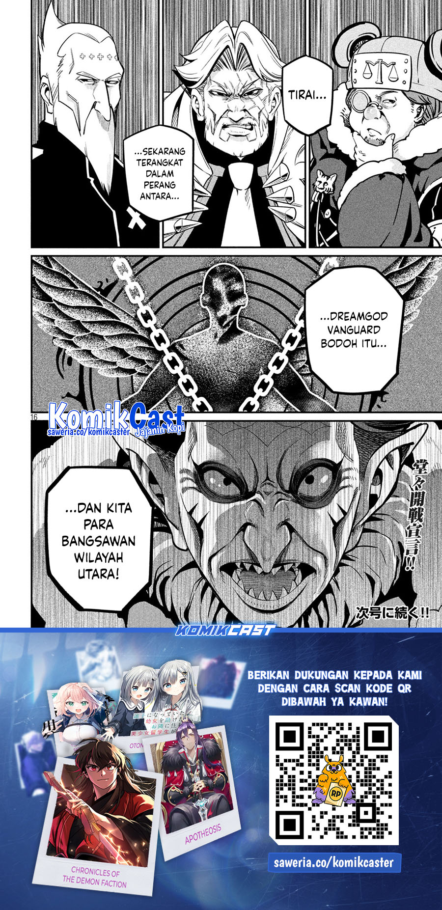 Tsuihou Sareta Tenshou Juu Kishi wa Game Chishiki de Musou Suru
