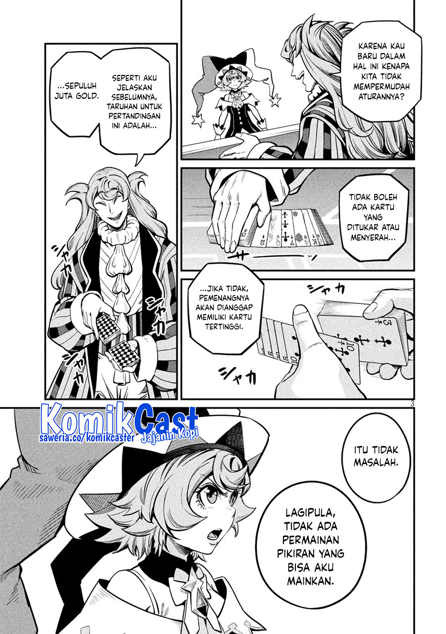 Tsuihou Sareta Tenshou Juu Kishi wa Game Chishiki de Musou Suru