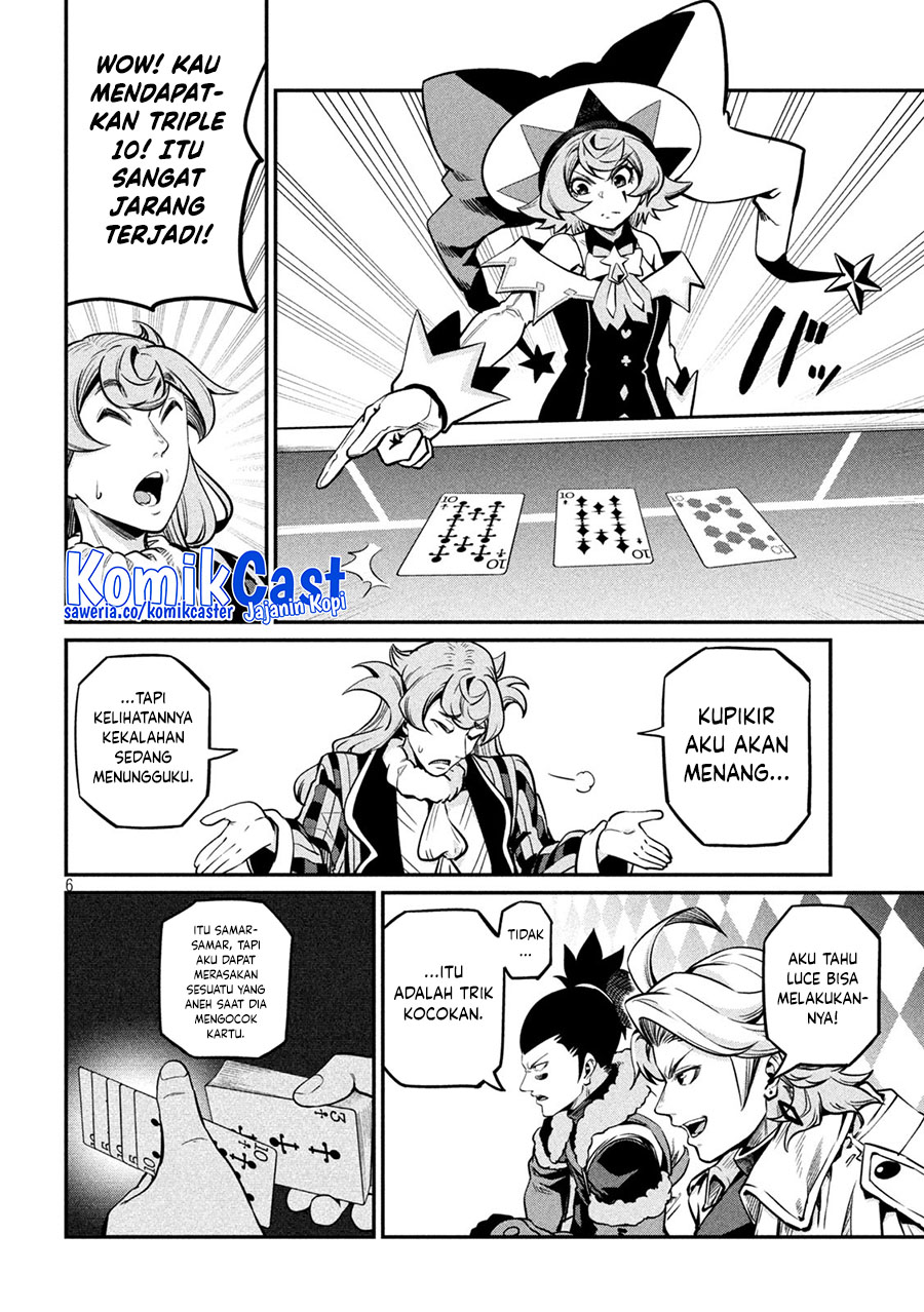 Tsuihou Sareta Tenshou Juu Kishi wa Game Chishiki de Musou Suru