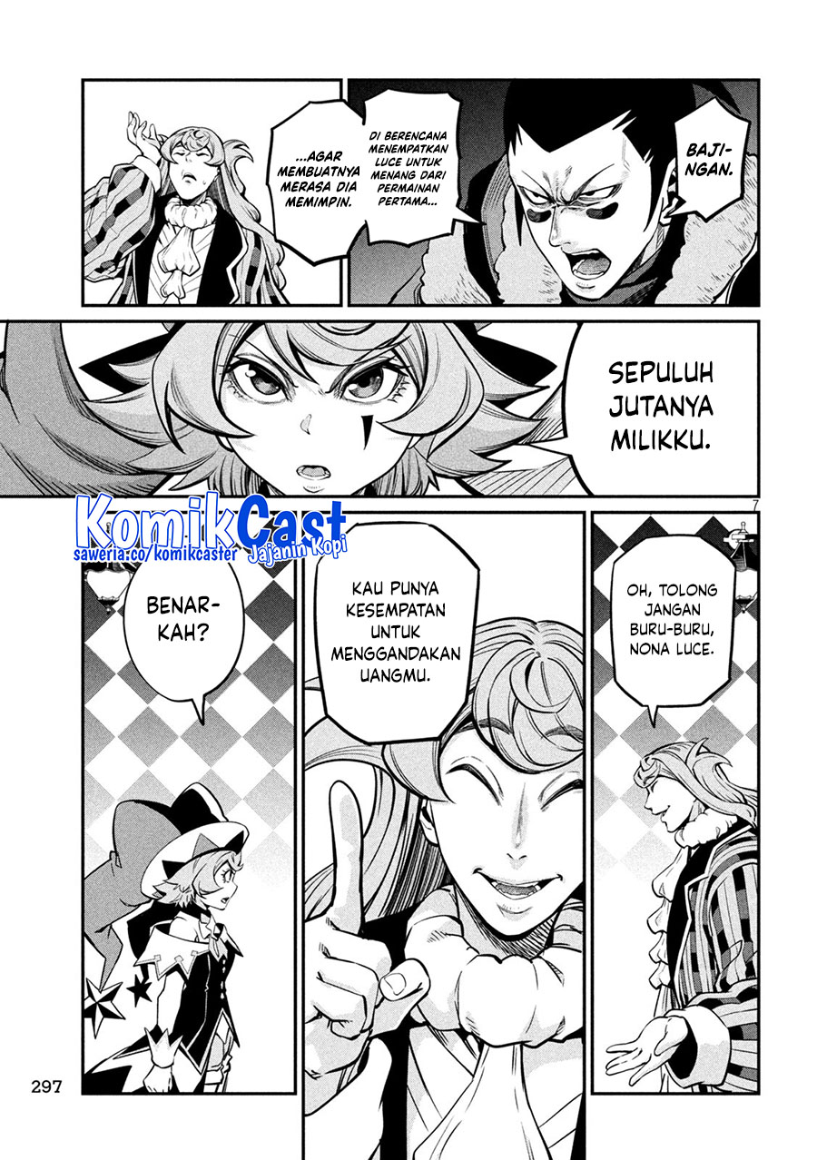 Tsuihou Sareta Tenshou Juu Kishi wa Game Chishiki de Musou Suru