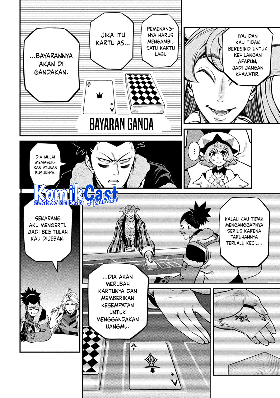 Tsuihou Sareta Tenshou Juu Kishi wa Game Chishiki de Musou Suru