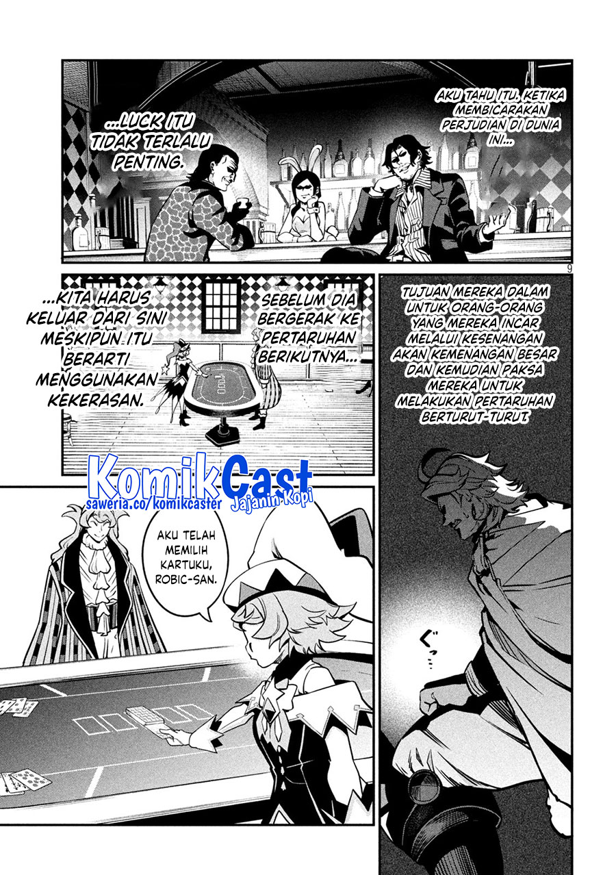 Tsuihou Sareta Tenshou Juu Kishi wa Game Chishiki de Musou Suru
