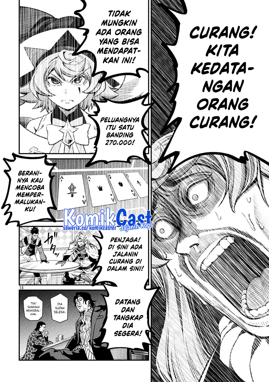 Tsuihou Sareta Tenshou Juu Kishi wa Game Chishiki de Musou Suru