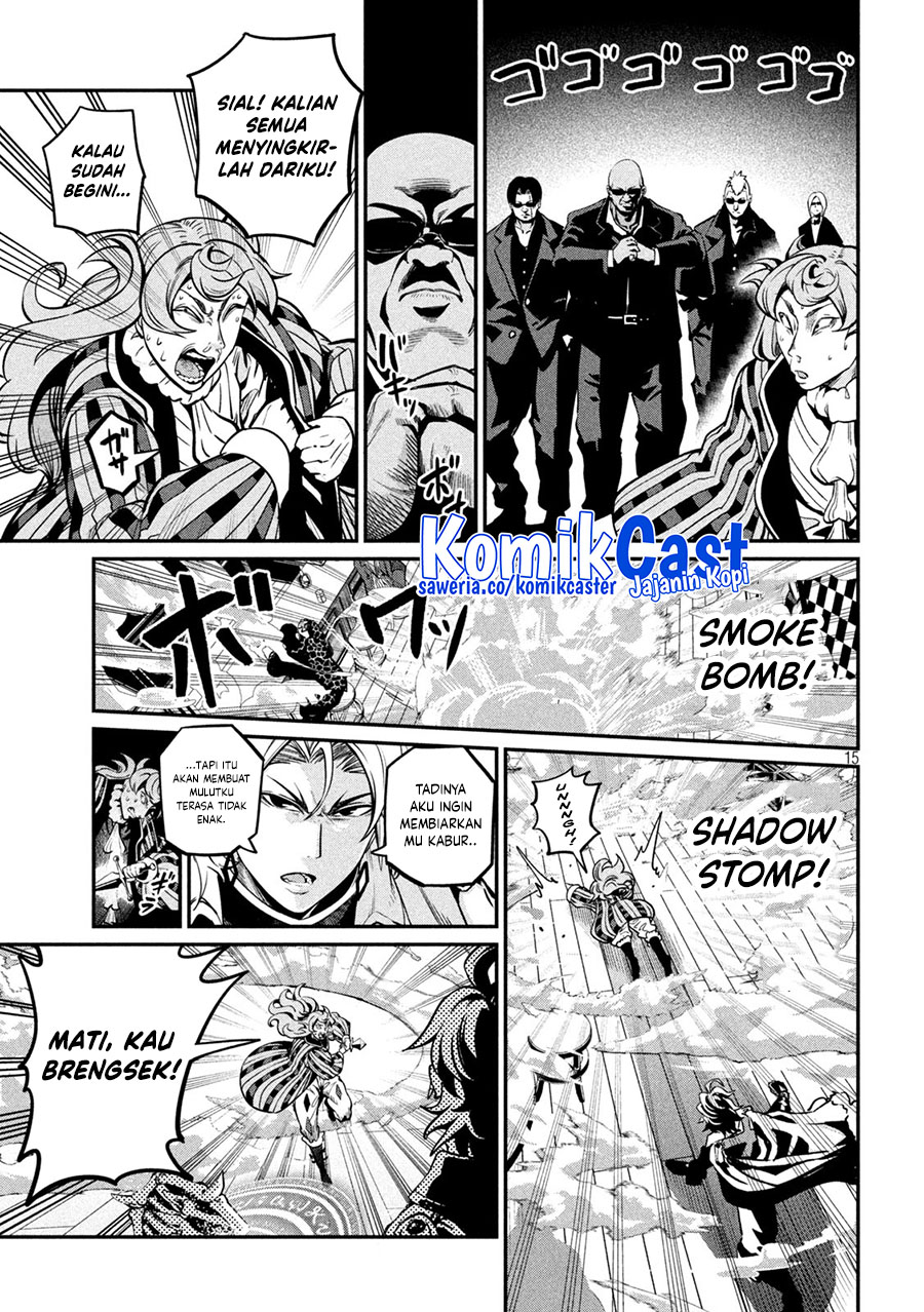 Tsuihou Sareta Tenshou Juu Kishi wa Game Chishiki de Musou Suru