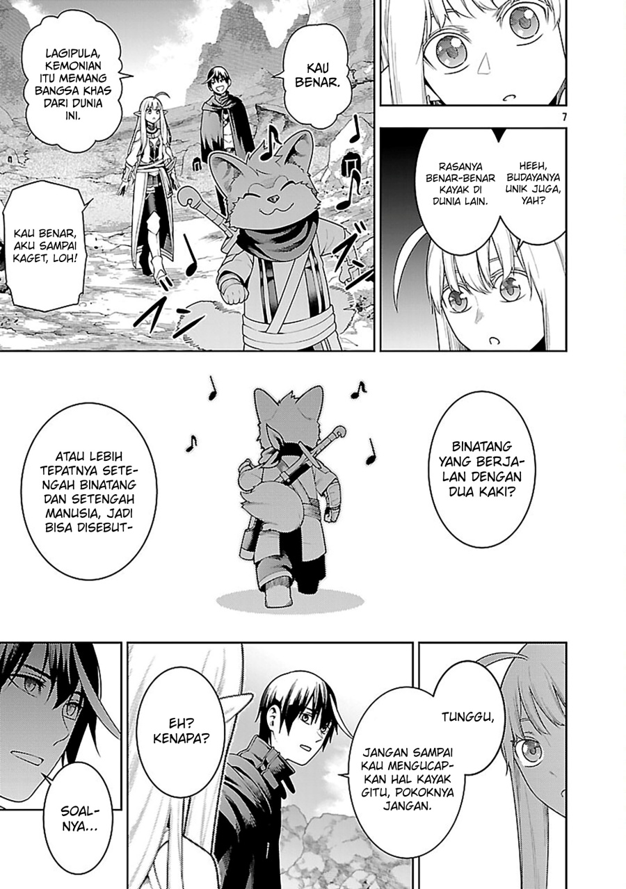 Tsuihousareru Tabi ni Skill wo Te ni Ireta Ore ga, 100 no Isekai de 2-shuume Musou
