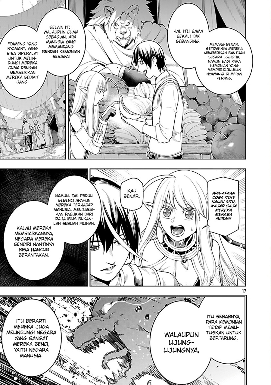 Tsuihousareru Tabi ni Skill wo Te ni Ireta Ore ga, 100 no Isekai de 2-shuume Musou