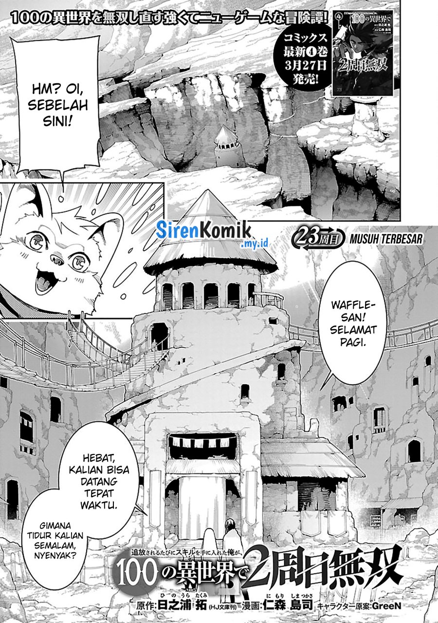 Tsuihousareru Tabi ni Skill wo Te ni Ireta Ore ga, 100 no Isekai de 2-shuume Musou