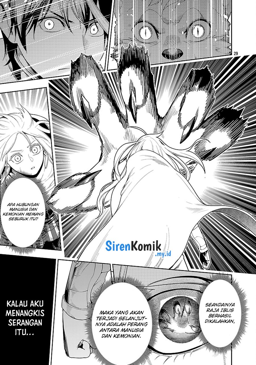 Tsuihousareru Tabi ni Skill wo Te ni Ireta Ore ga, 100 no Isekai de 2-shuume Musou