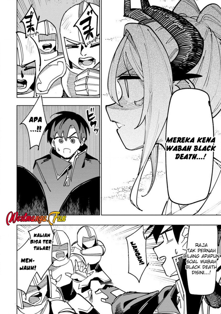 Tsuihousareta Renkinjutsushi wa Mujikaku ni Densetsu to Naru Yandere Imouto (Oukoku no Shugoryuu) to Issho ni Henkyou de Shiawase ni Kurashimasu!