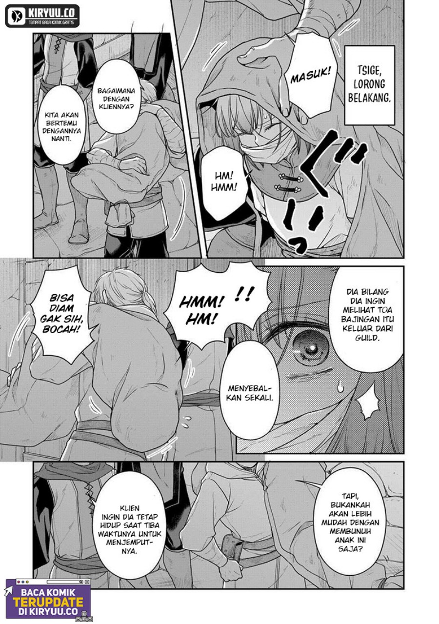 Tsuki ga Michibiku Isekai Douchuu