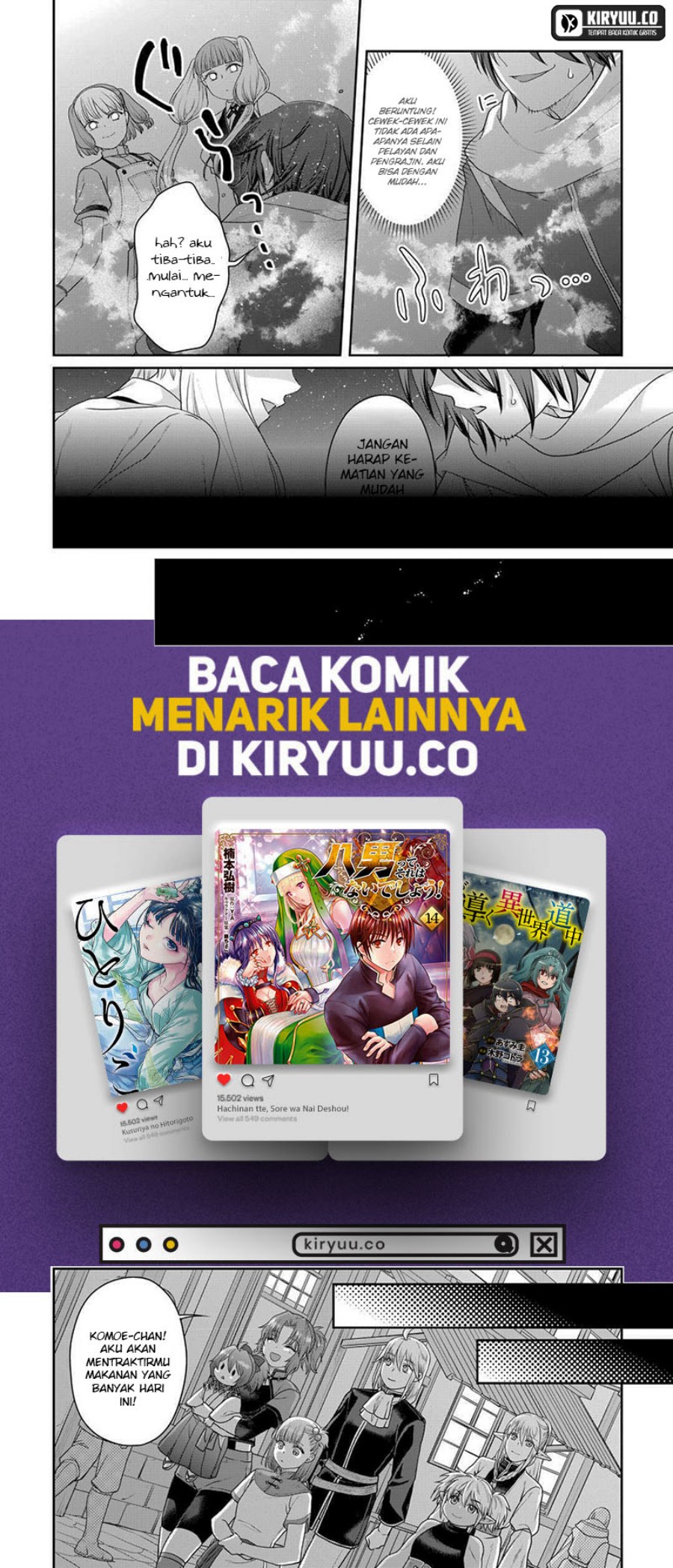 Tsuki ga Michibiku Isekai Douchuu