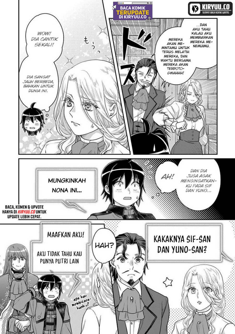 Tsuki ga Michibiku Isekai Douchuu