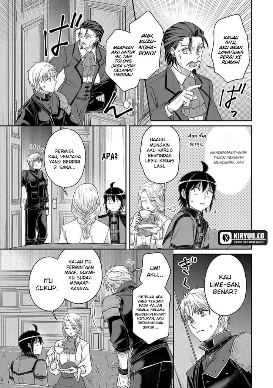 Tsuki ga Michibiku Isekai Douchuu