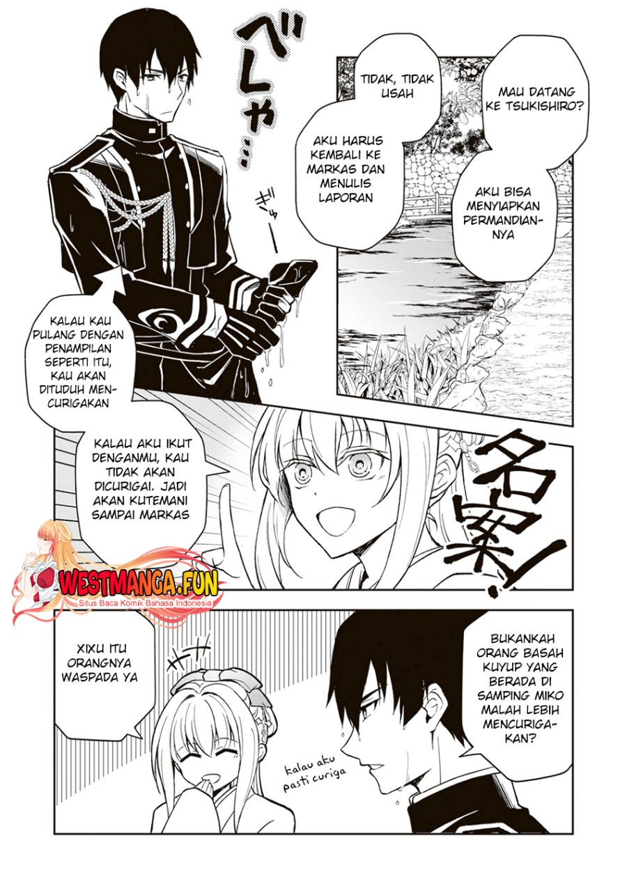 Tsuki No Shiro Sa Wo Shirite Madoromu Chapter 2