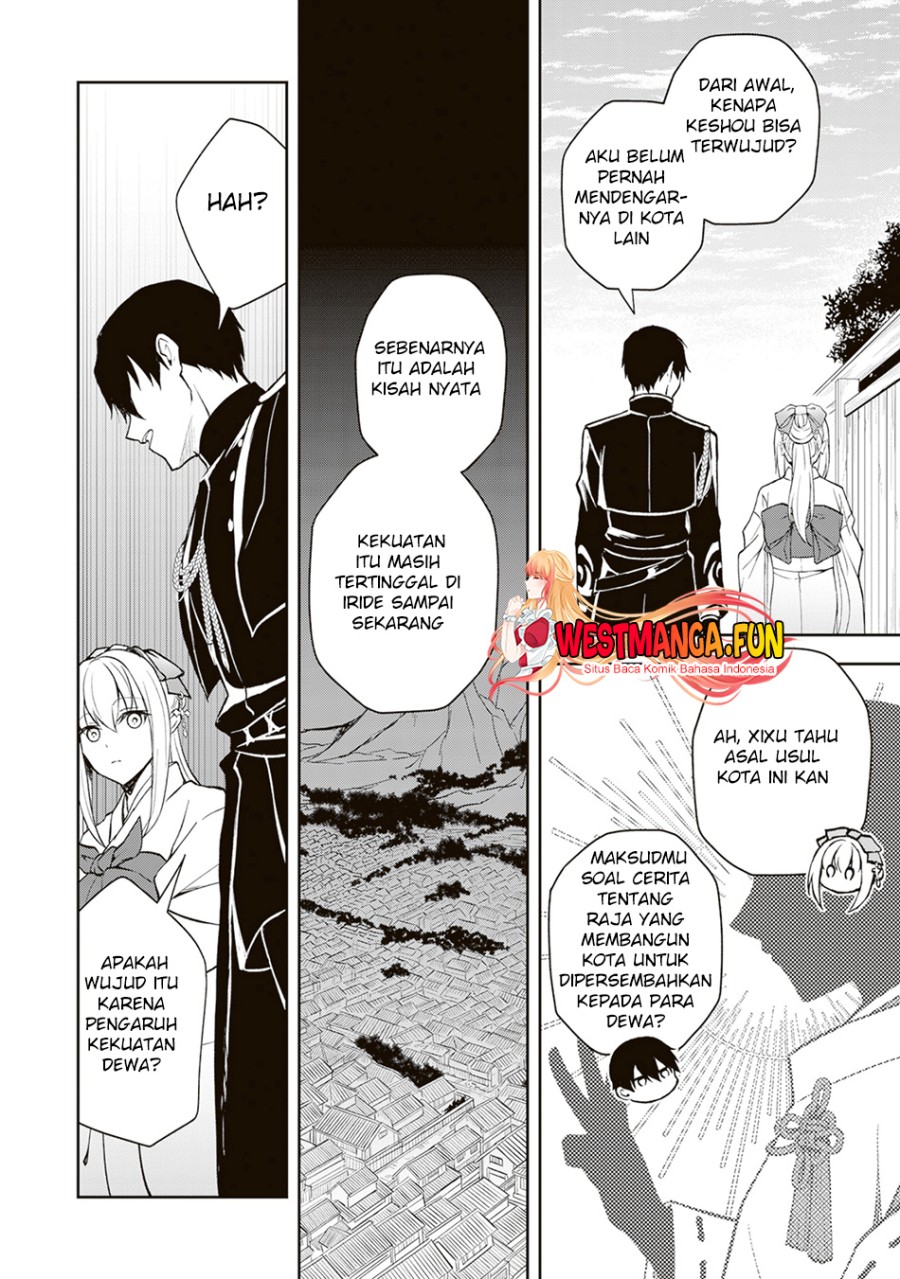 Tsuki No Shiro Sa Wo Shirite Madoromu Chapter 2