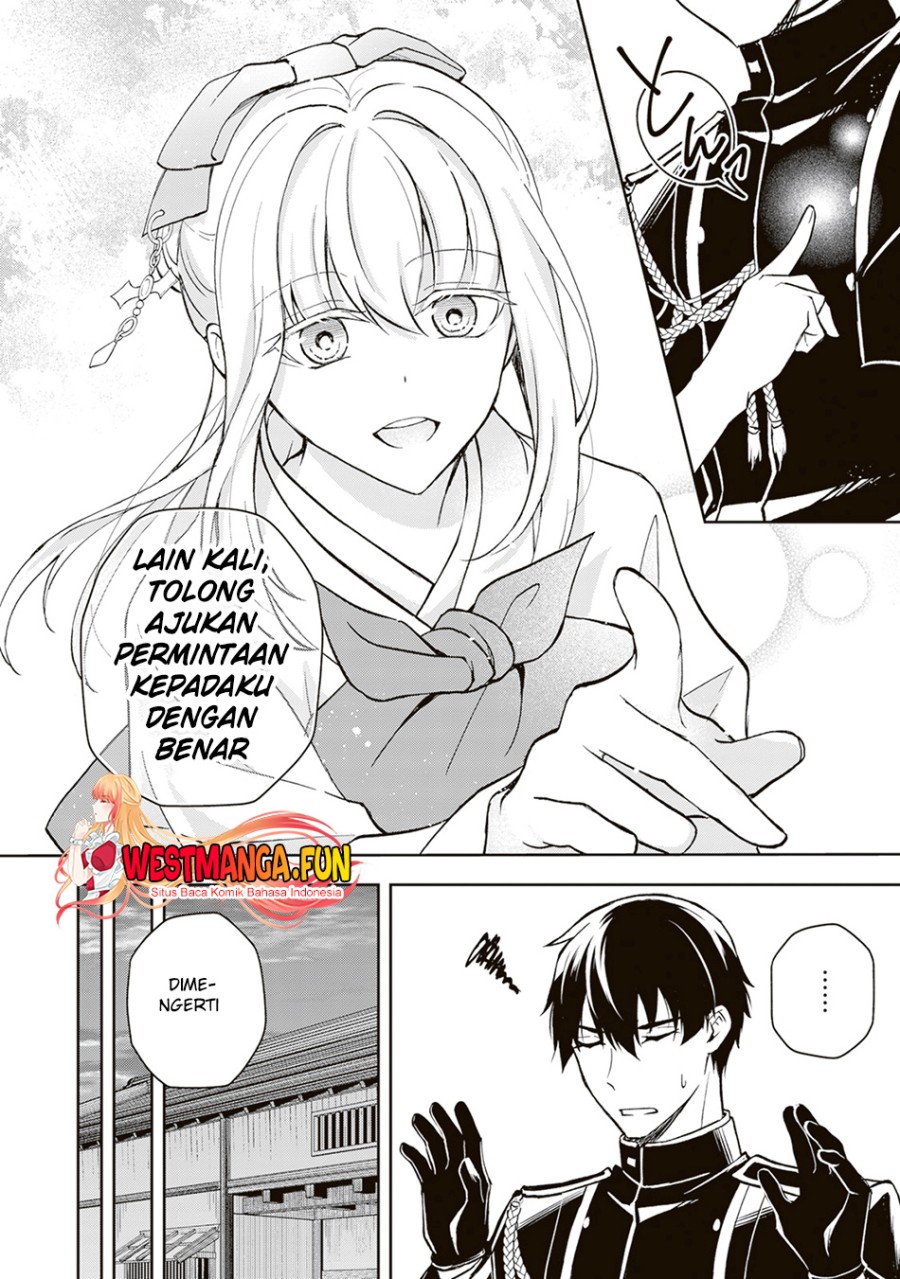 Tsuki No Shiro Sa Wo Shirite Madoromu Chapter 2