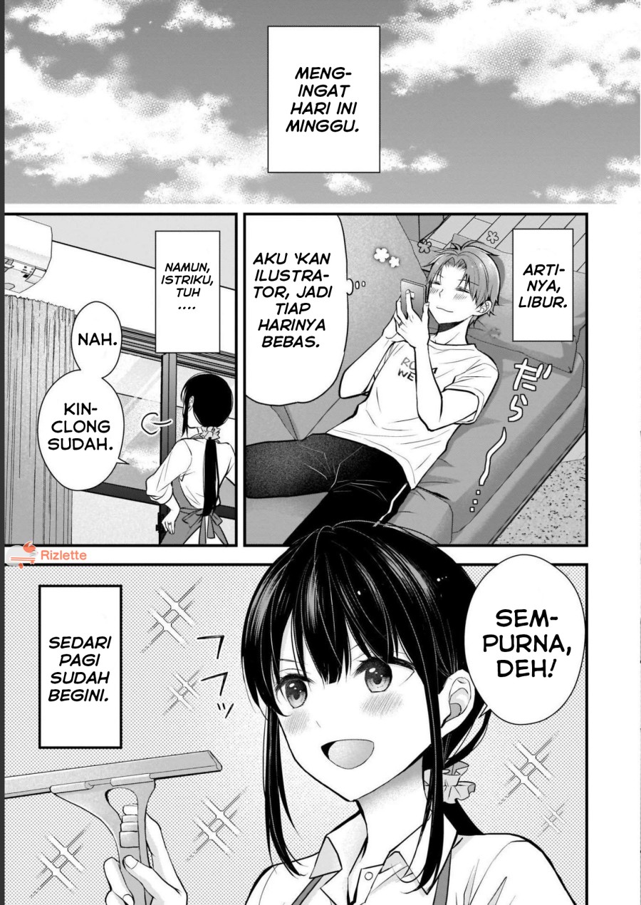 Tsuma ga Kanpeki Sugiru node, Chotto Ran Shite Ī Desu ka?