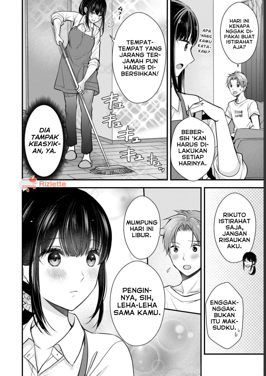 Tsuma ga Kanpeki Sugiru node, Chotto Ran Shite Ī Desu ka?