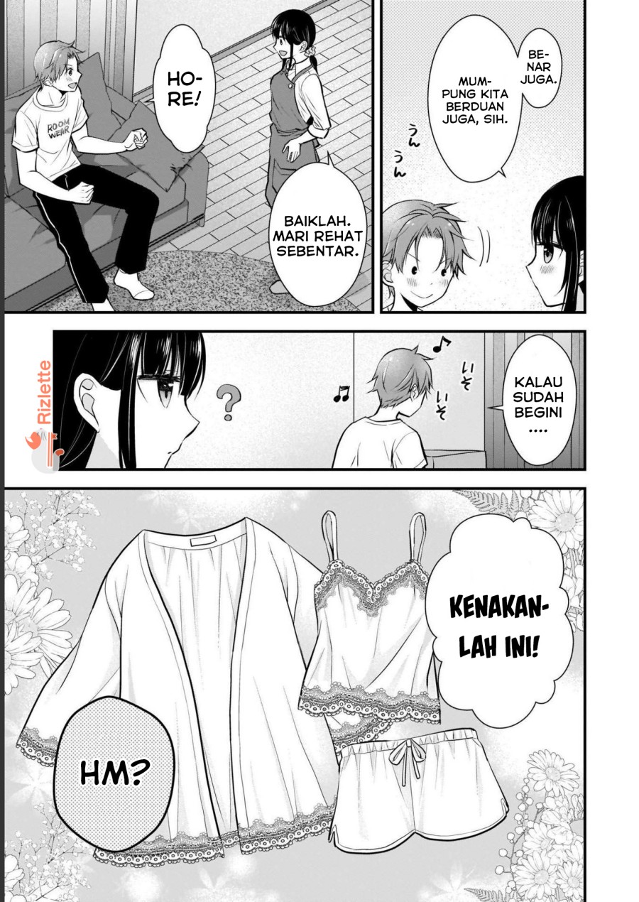 Tsuma ga Kanpeki Sugiru node, Chotto Ran Shite Ī Desu ka?