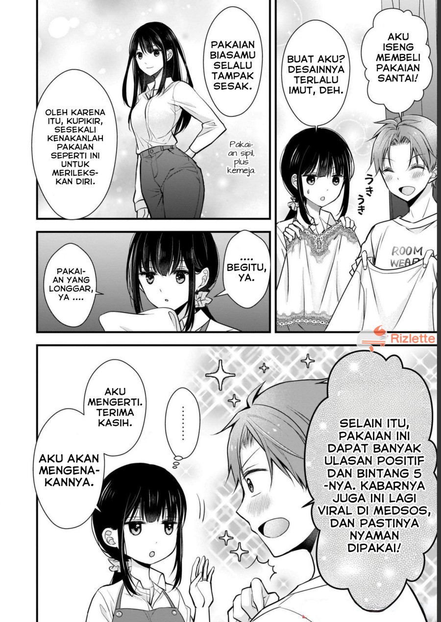 Tsuma ga Kanpeki Sugiru node, Chotto Ran Shite Ī Desu ka?