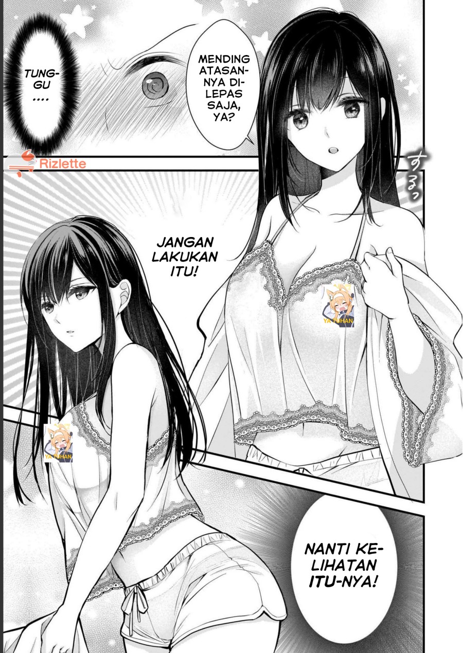 Tsuma ga Kanpeki Sugiru node, Chotto Ran Shite Ī Desu ka?