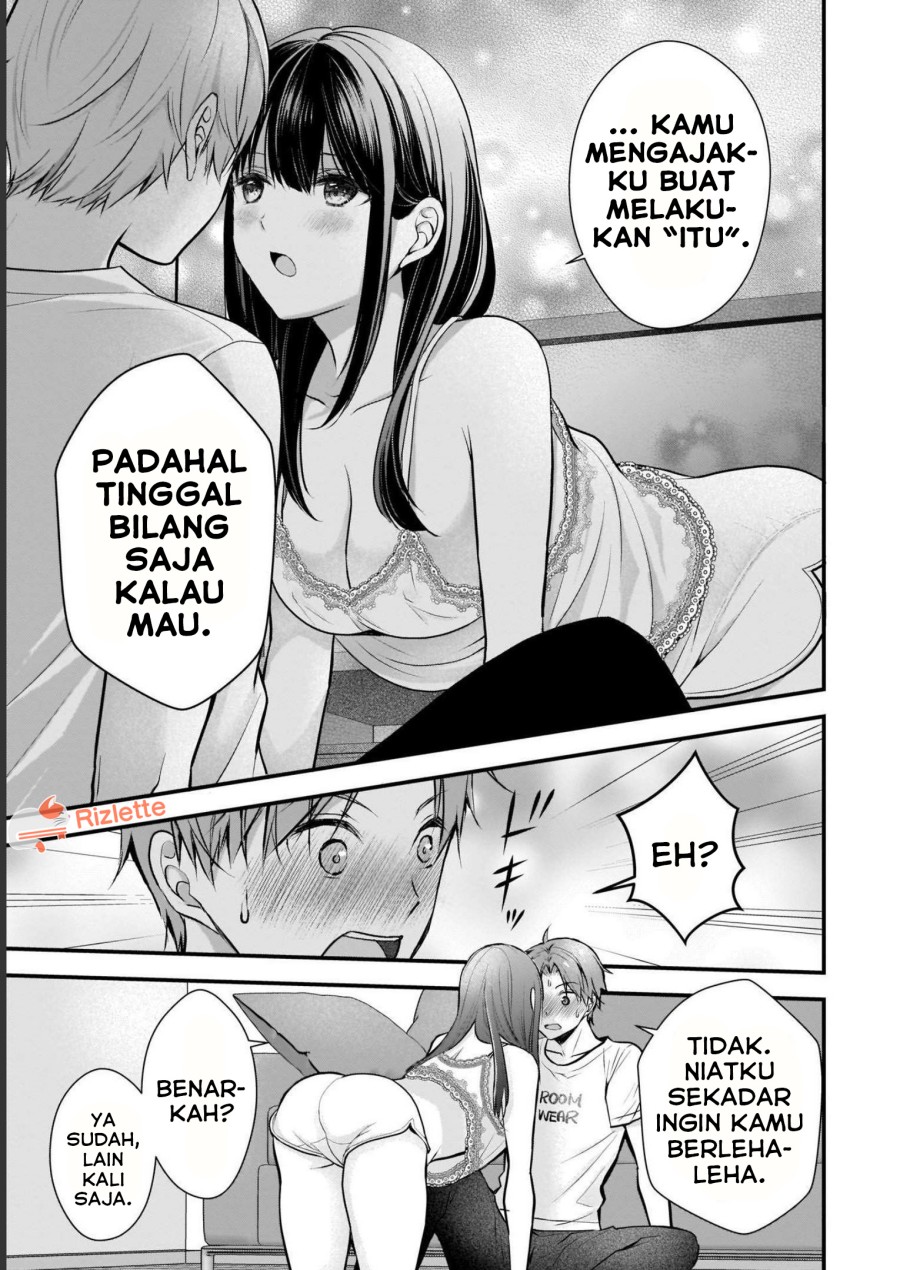 Tsuma ga Kanpeki Sugiru node, Chotto Ran Shite Ī Desu ka?