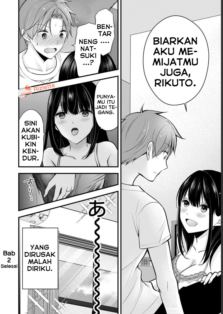 Tsuma ga Kanpeki Sugiru node, Chotto Ran Shite Ī Desu ka?