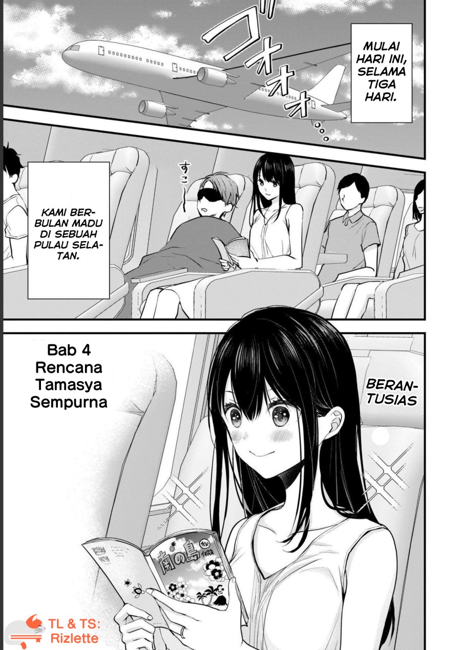 Tsuma ga Kanpeki Sugiru node, Chotto Ran Shite Ī Desu ka?