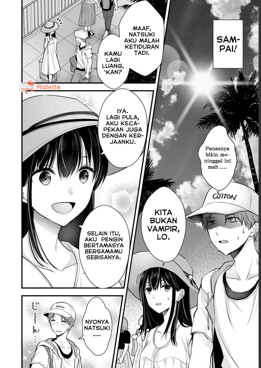 Tsuma ga Kanpeki Sugiru node, Chotto Ran Shite Ī Desu ka?