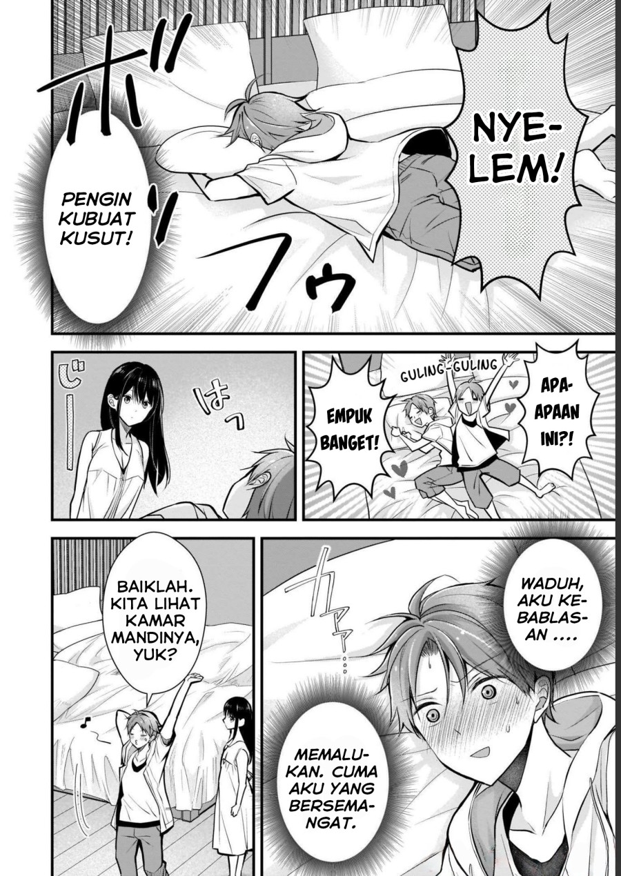 Tsuma ga Kanpeki Sugiru node, Chotto Ran Shite Ī Desu ka?