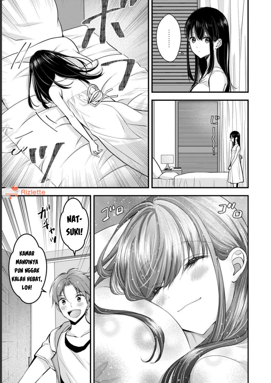 Tsuma ga Kanpeki Sugiru node, Chotto Ran Shite Ī Desu ka?