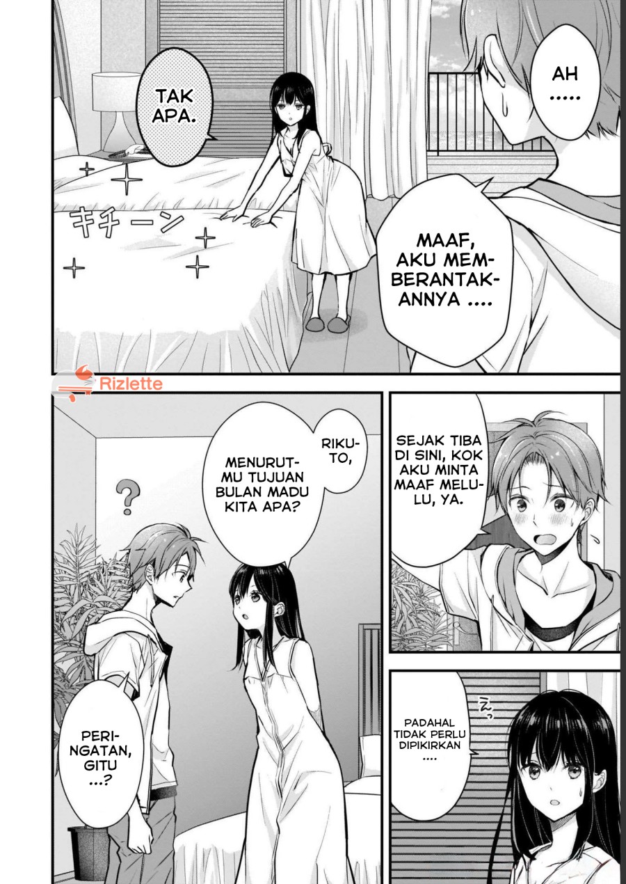 Tsuma ga Kanpeki Sugiru node, Chotto Ran Shite Ī Desu ka?
