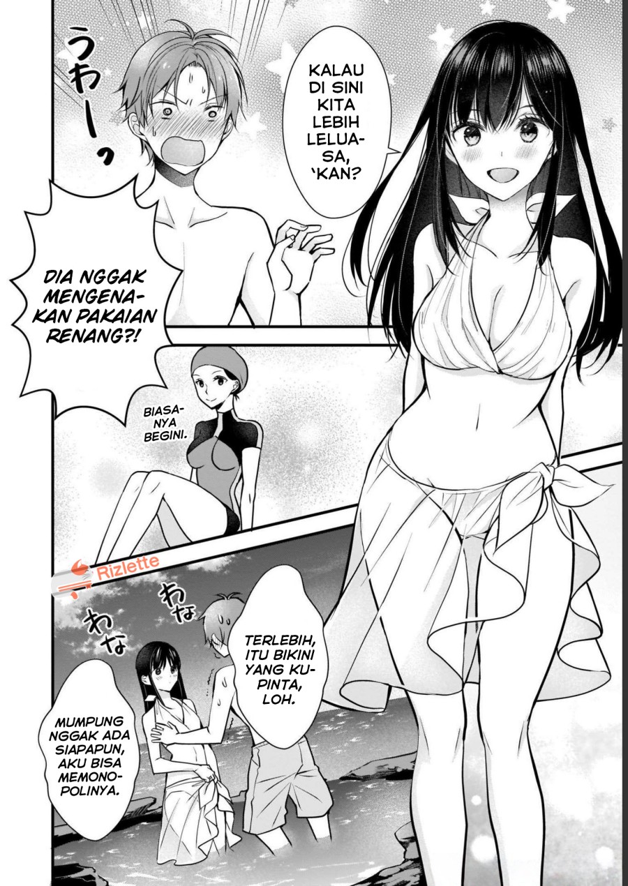 Tsuma ga Kanpeki Sugiru node, Chotto Ran Shite Ī Desu ka?