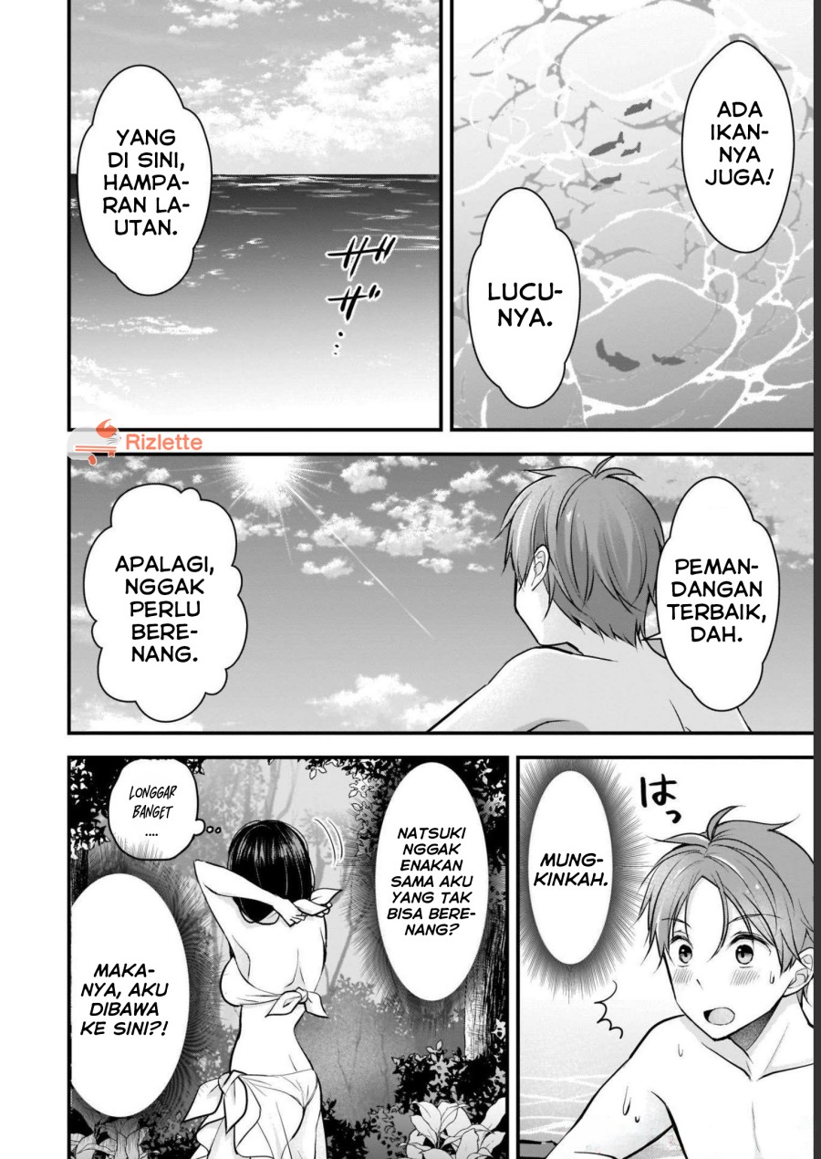 Tsuma ga Kanpeki Sugiru node, Chotto Ran Shite Ī Desu ka?