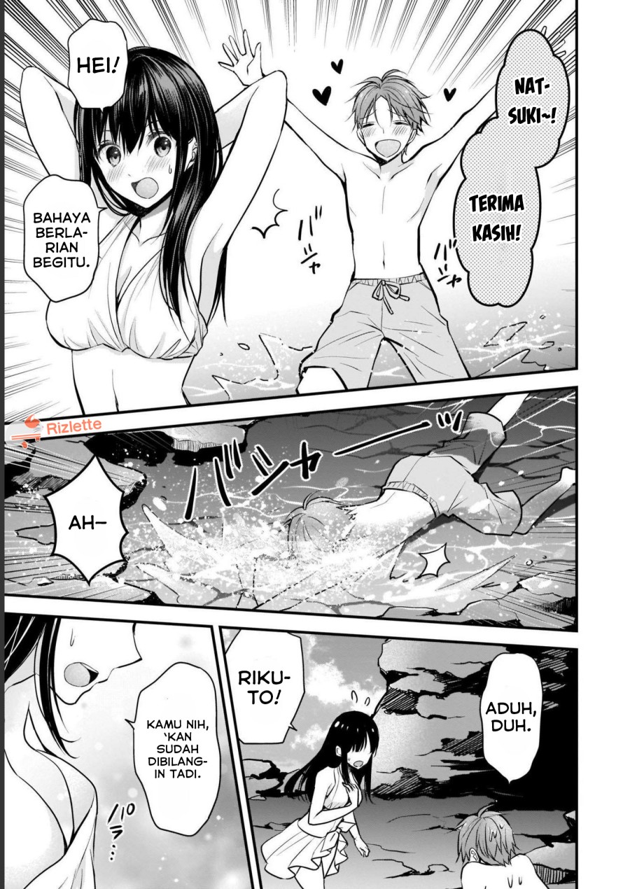 Tsuma ga Kanpeki Sugiru node, Chotto Ran Shite Ī Desu ka?