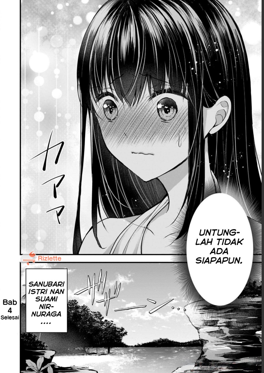Tsuma ga Kanpeki Sugiru node, Chotto Ran Shite Ī Desu ka?