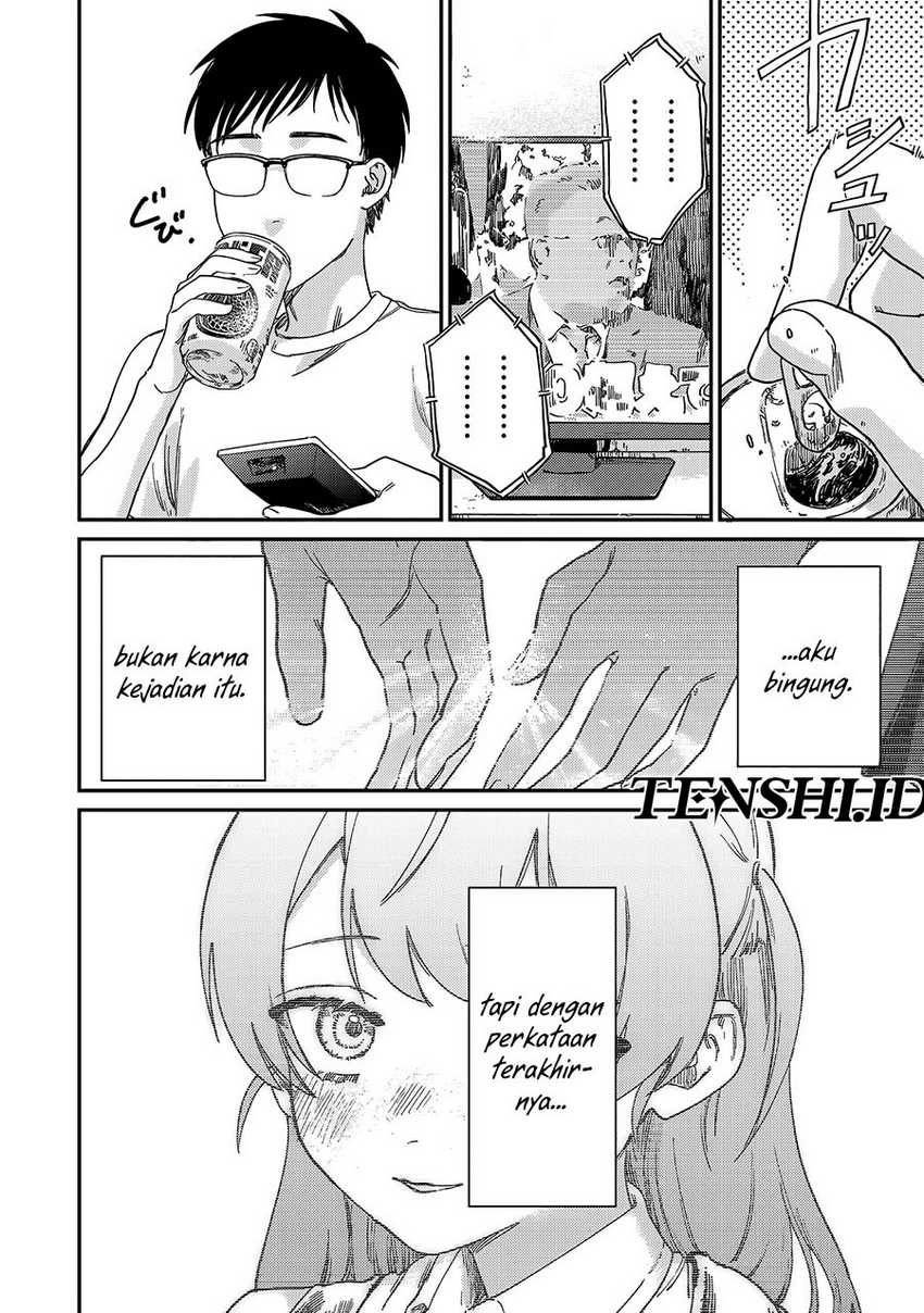 Tsumi to Batsu no Spica Chapter 1