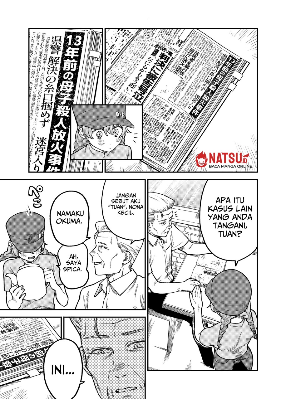 Tsumi to Batsu no Spica Chapter 5