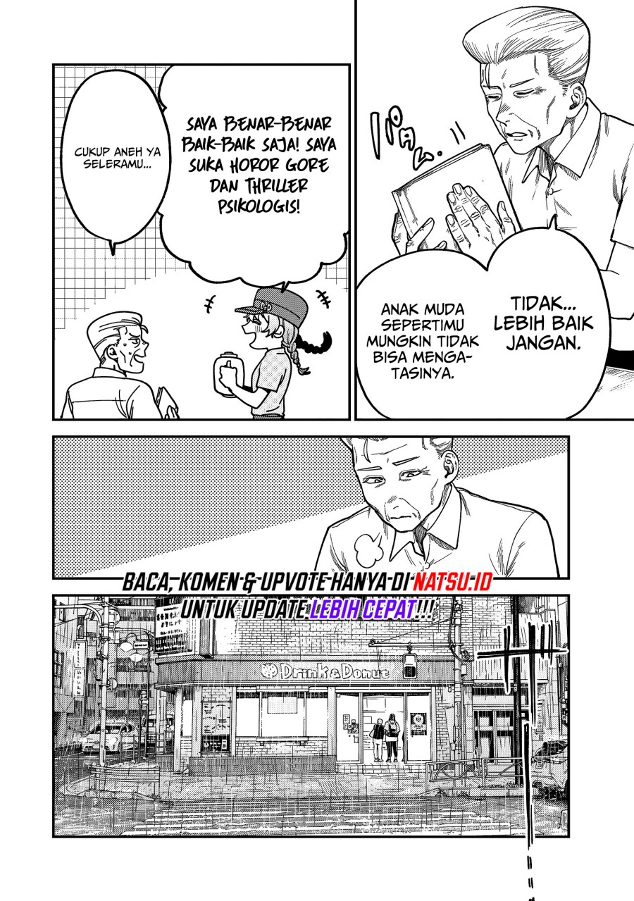 Tsumi to Batsu no Spica Chapter 5