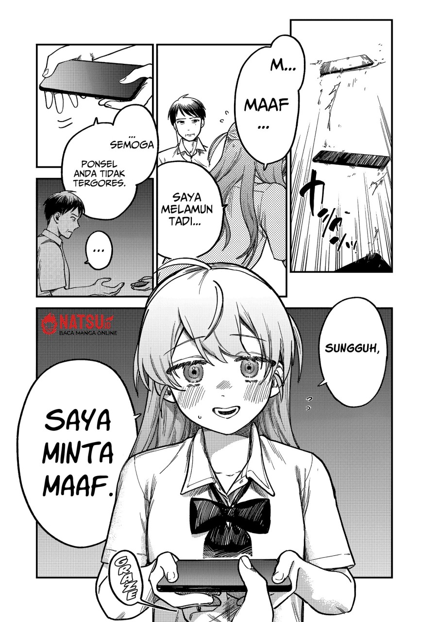 Tsumi to Batsu no Spica Chapter 5