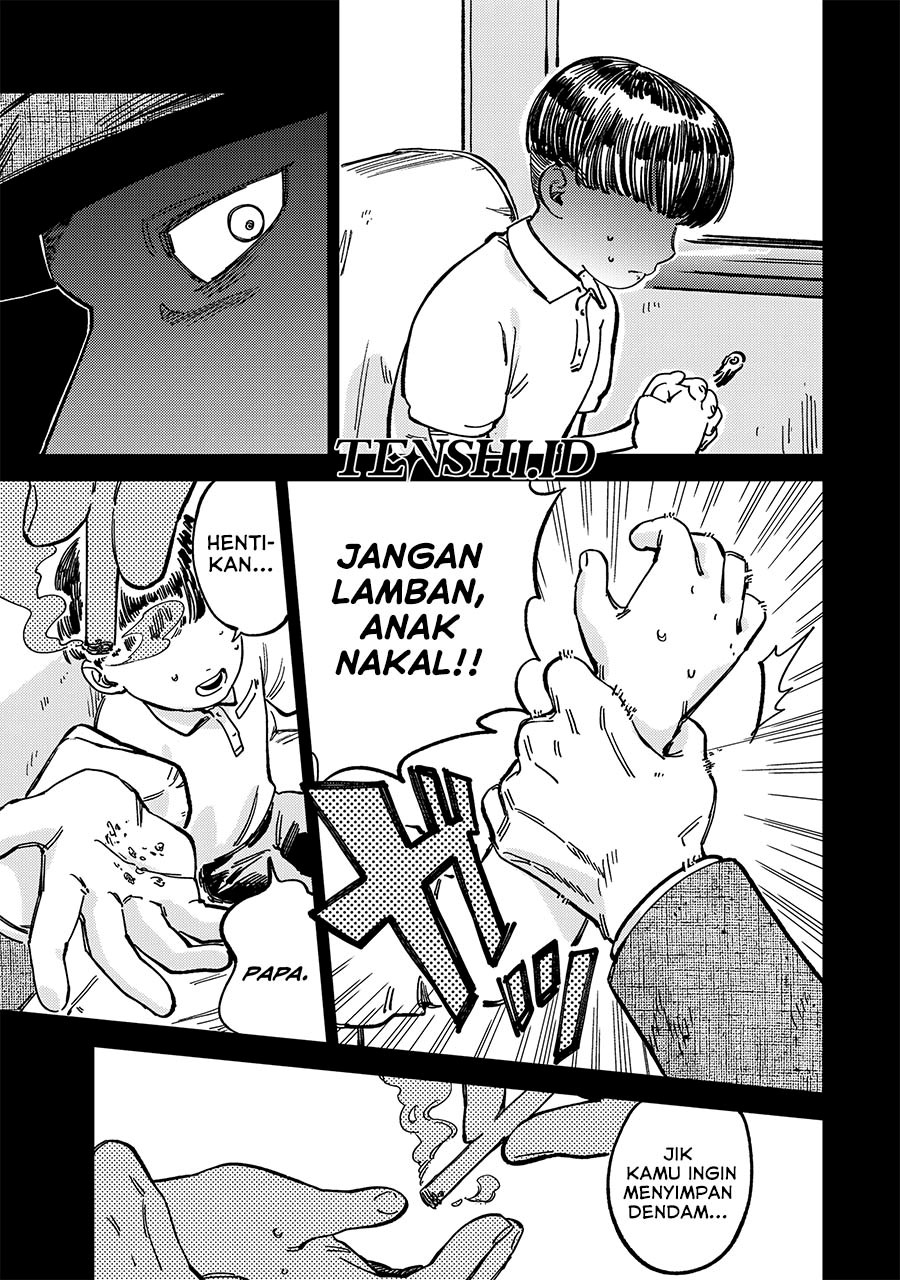Tsumi to Batsu no Spica