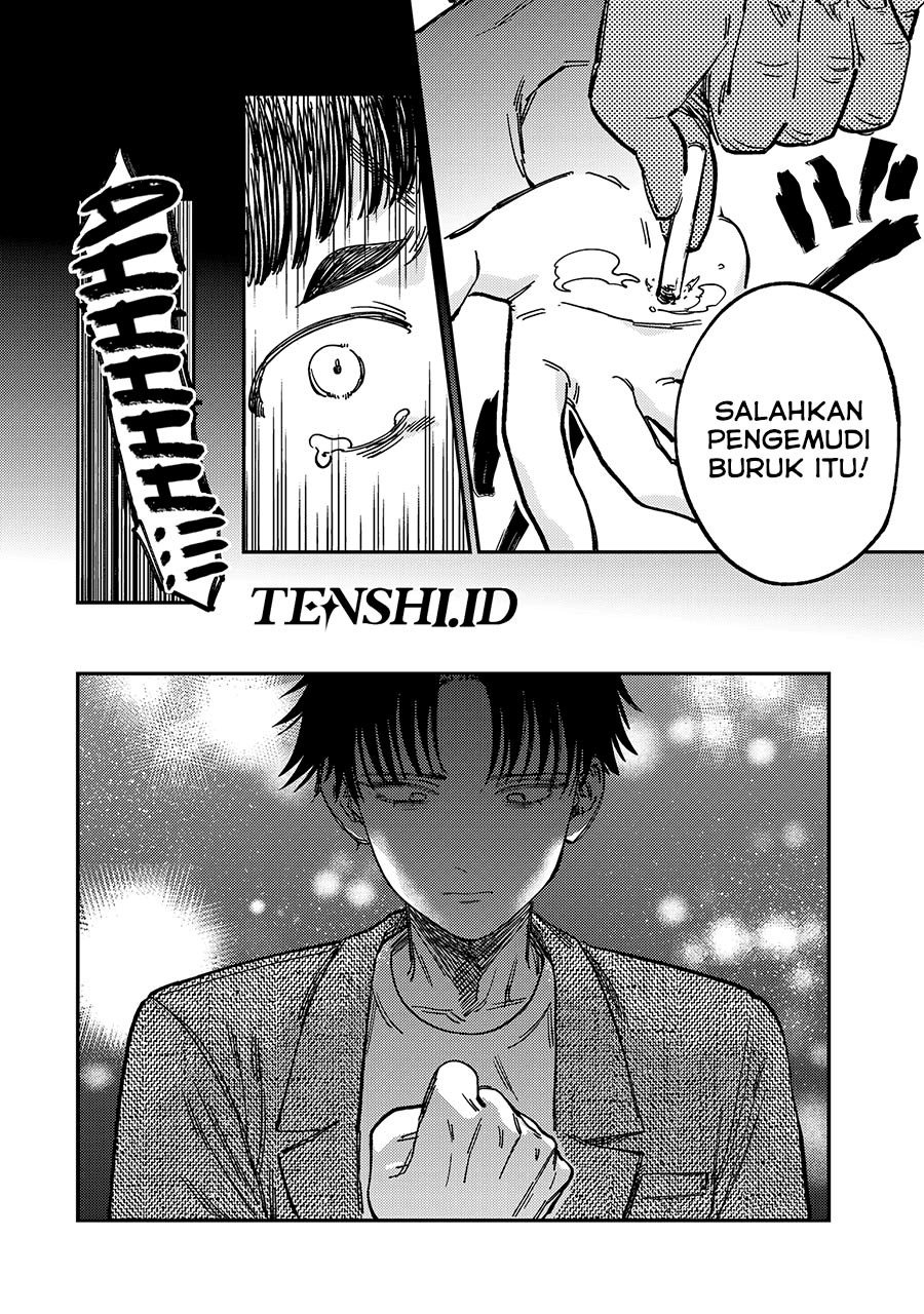 Tsumi to Batsu no Spica