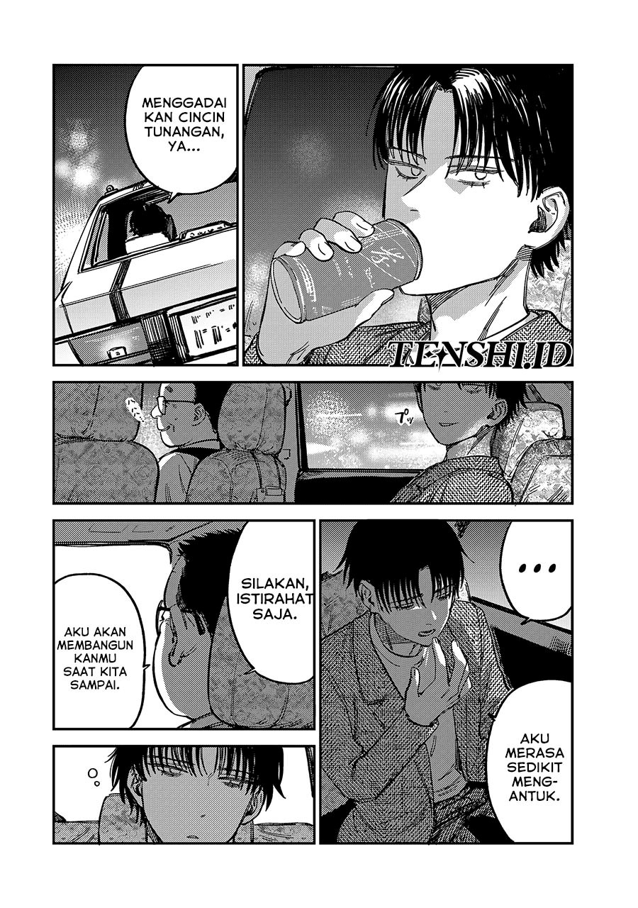Tsumi to Batsu no Spica