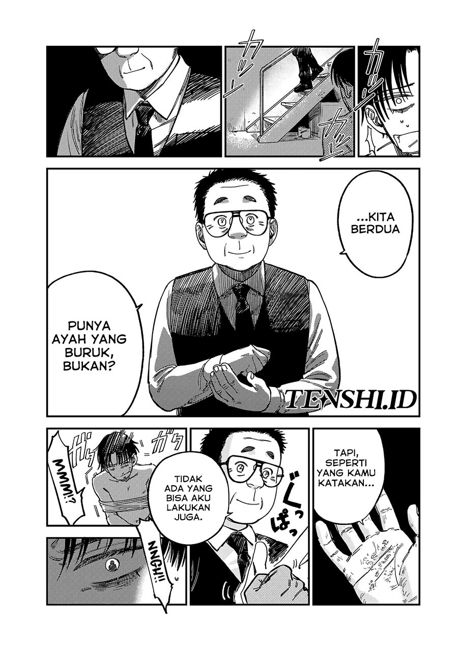 Tsumi to Batsu no Spica