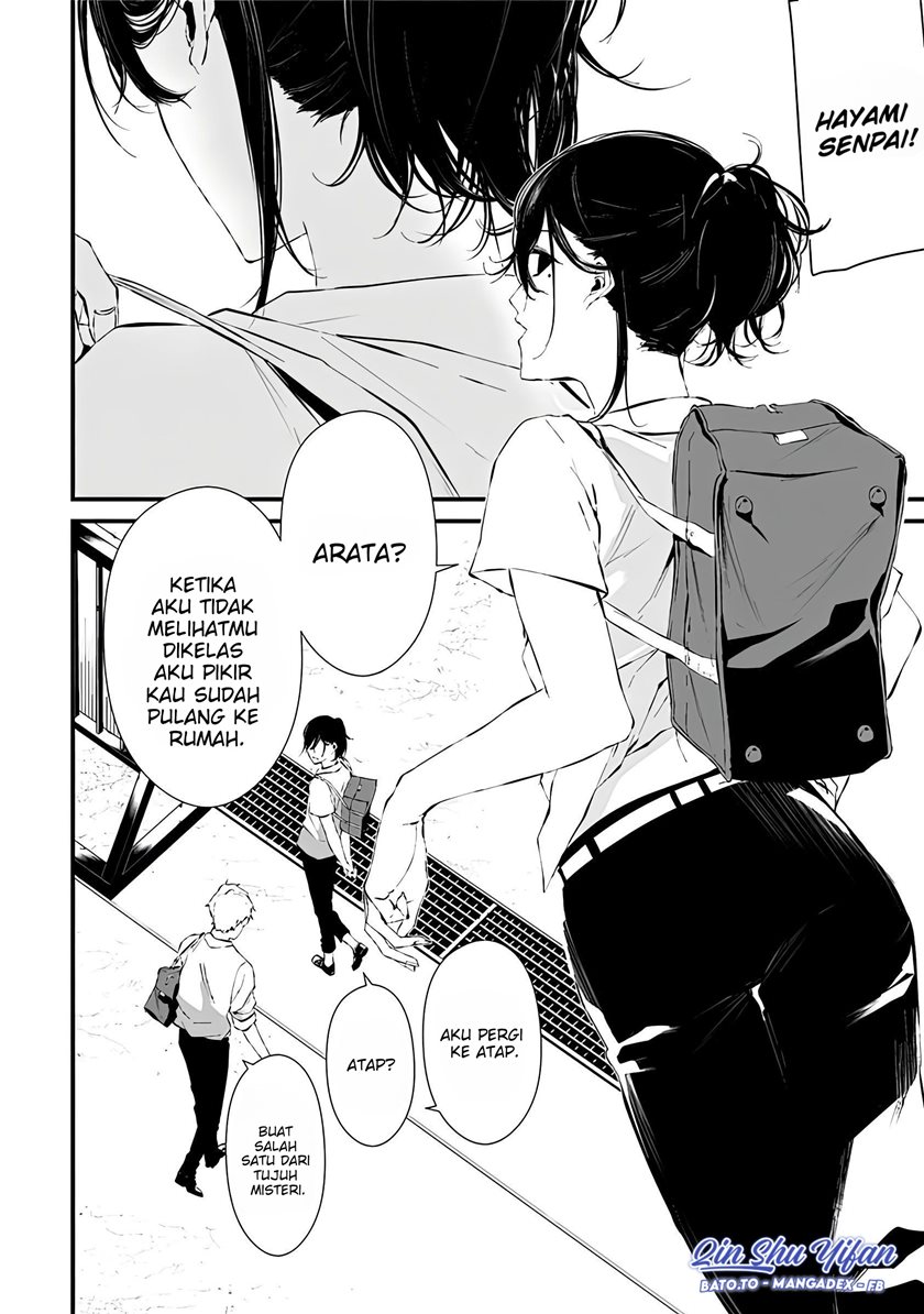 Tsurenai Hodo Aokute Azatoi Kurai ni Akai