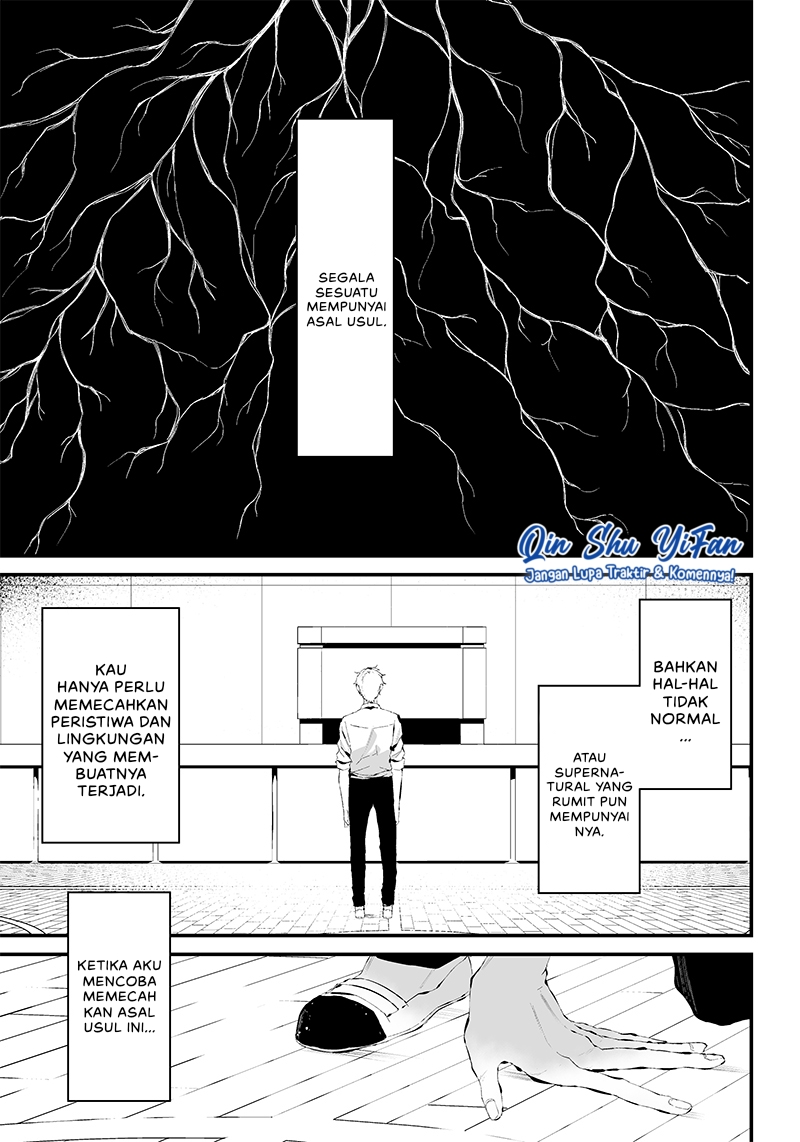 Tsurenai Hodo Aokute Azatoi Kurai ni Akai Chapter 12