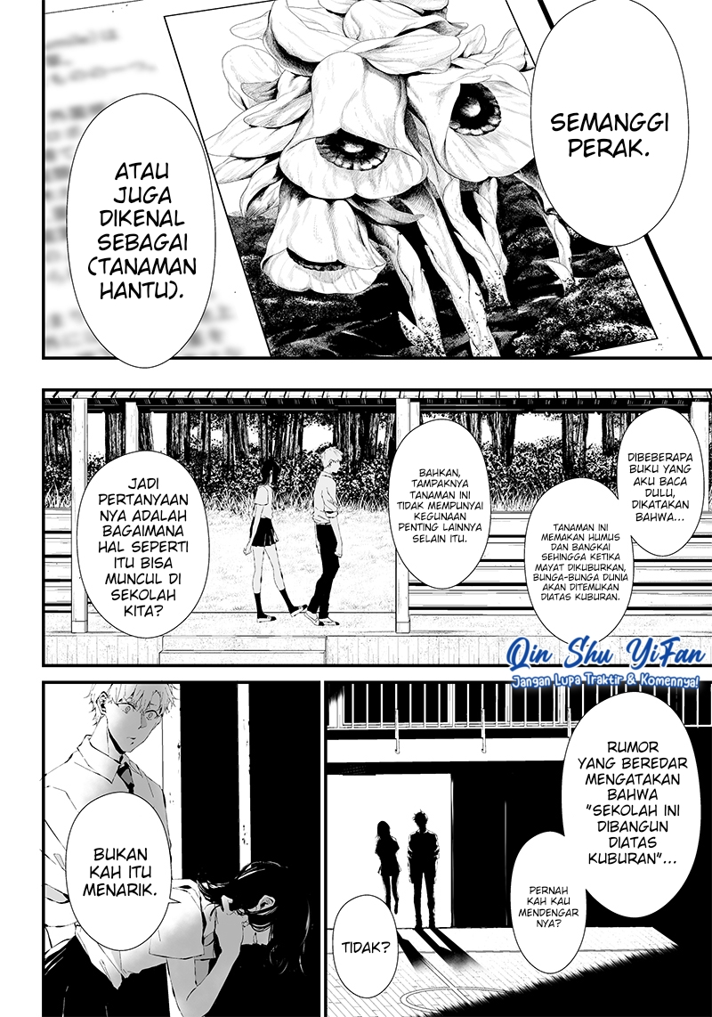 Tsurenai Hodo Aokute Azatoi Kurai ni Akai Chapter 12