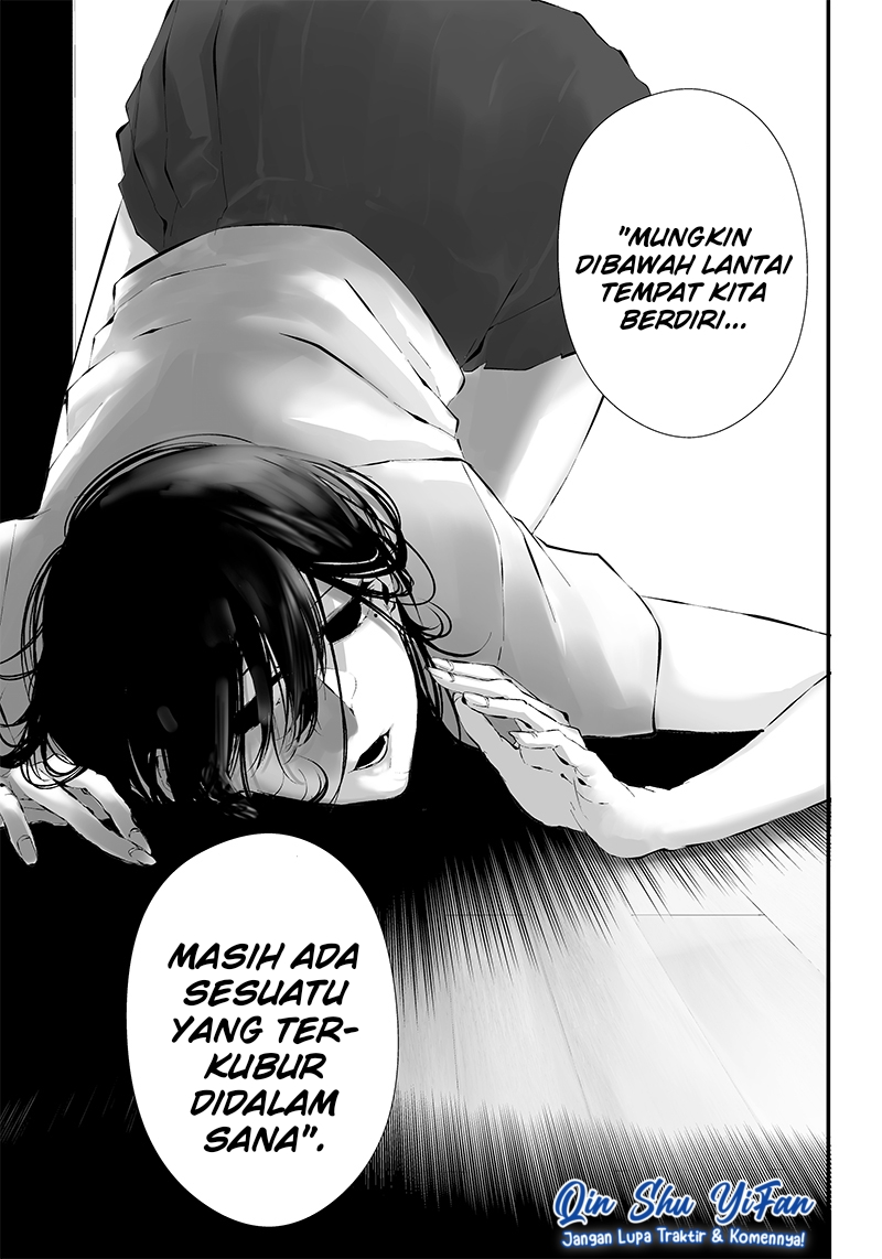 Tsurenai Hodo Aokute Azatoi Kurai ni Akai Chapter 12