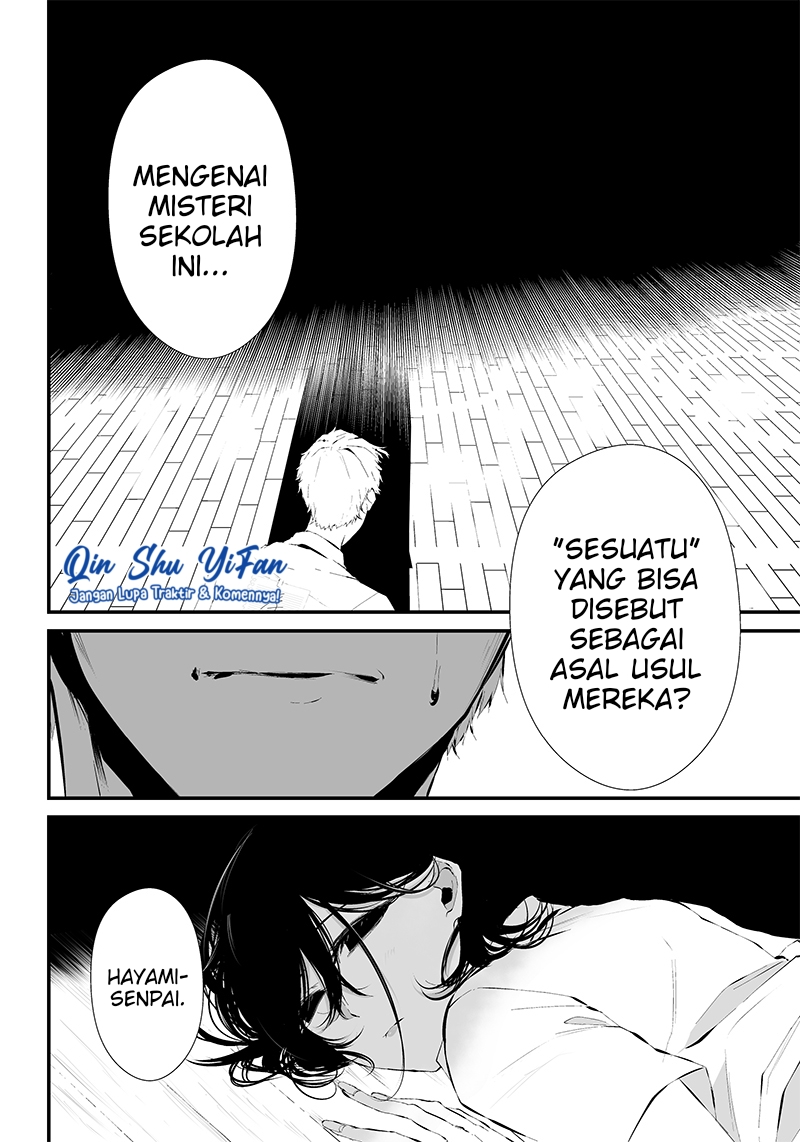 Tsurenai Hodo Aokute Azatoi Kurai ni Akai Chapter 12