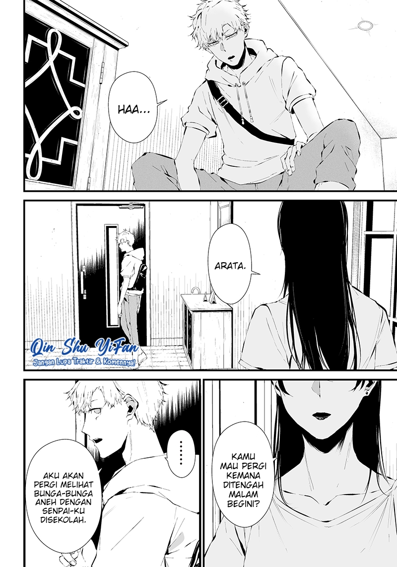 Tsurenai Hodo Aokute Azatoi Kurai ni Akai Chapter 12